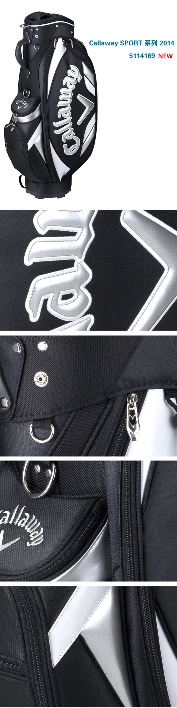 Sac de golf - Ref 45389 Image 4