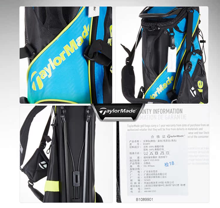 Sac de golf - Ref 45402 Image 8