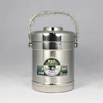 Jingyi hair vacuum stainless steel insulation barrel lifting pot lunch box 1 2 1 8 2 5L heat preservation for six hours
