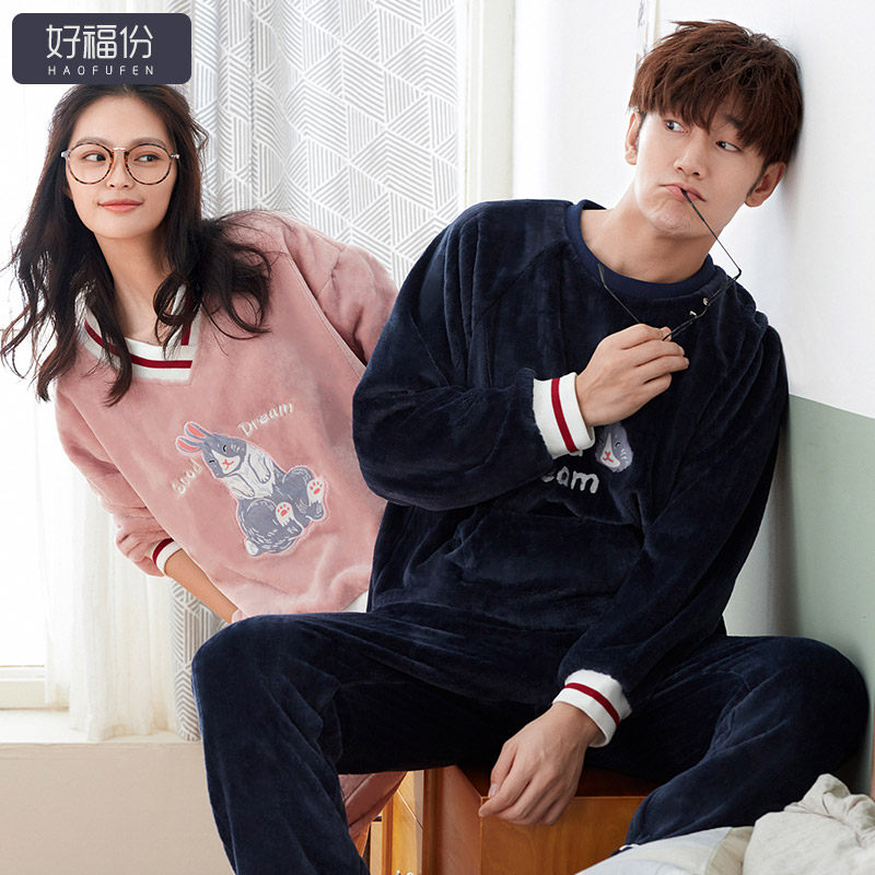 Pyjama mixte en Polyester Polyester  à manches longues - Ref 3005651 Image 5