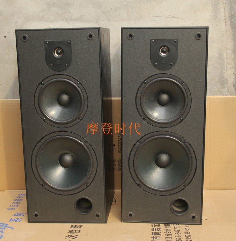 jbl mr38