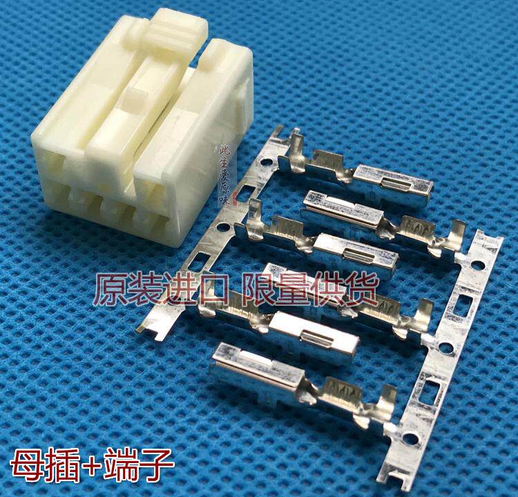 Applicable BYD G6 Tang S7 Qin g5 Song power amplifier power supply plug connecting wire without distortion and breaking wire modification to the joint