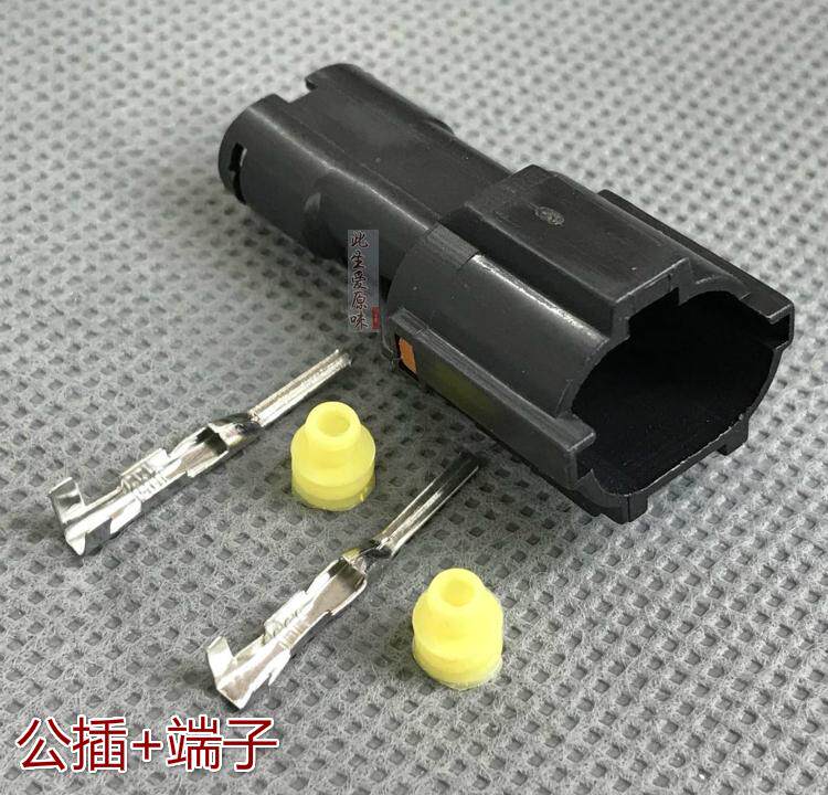 Applicable Jiangling Kaikai Express New Shunda Kai Sharp Direction Light Living Room Light Display Wide Light Plug to plug-free Breaking Wire Retrofit Harness