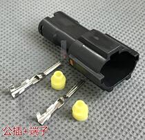 Applicable to Jiangling Kaiyun new Shunda Kairui turn signal headlight width indicator light plug plug-in free wire modification wiring harness