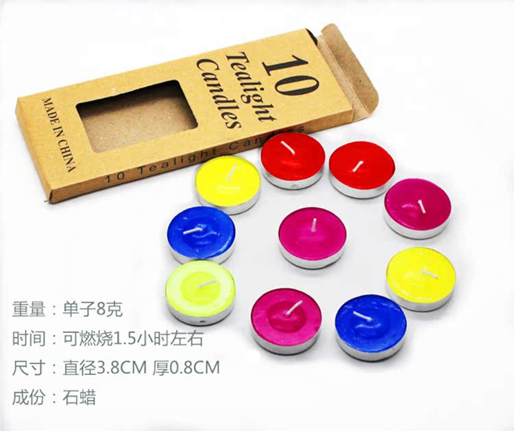 Bougie 1413168 - Ref 2489020 Image 5