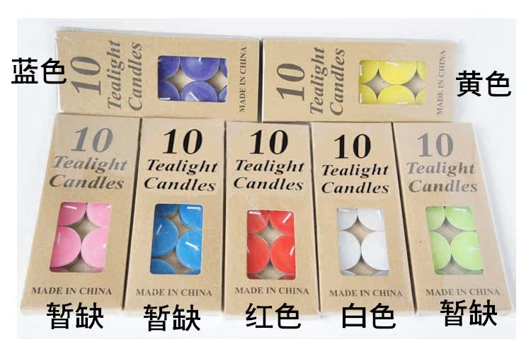 Bougie 1413168 - Ref 2489020 Image 6