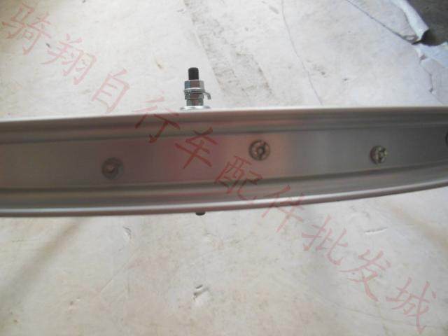 Roues de vélo - Ref 2373365 Image 4