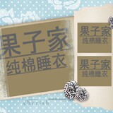 在阳光下开花99