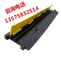 Đúc cao su máng cao su giảm tốc độ đường dây bảo vệ trong nhà và ngoài trời dòng áp lực PVC màu vàng trên bảo vệ dây và cáp đồ lao động