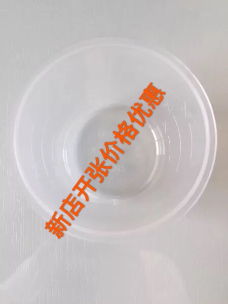 cuckoo Fokufo Cup rice cup 3 L4L5L are all universal