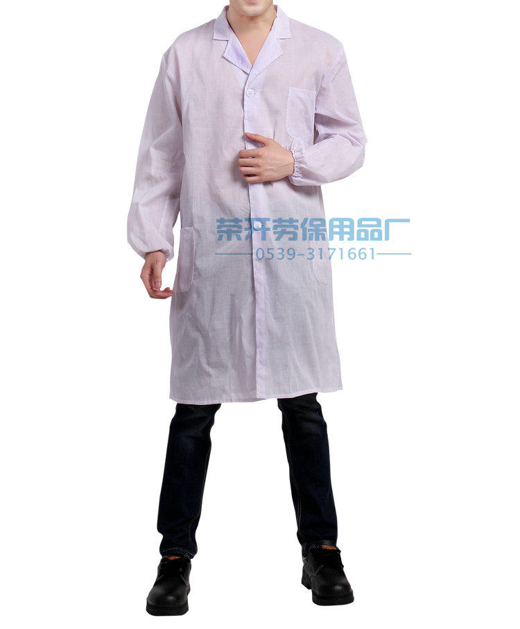 Tenue infirmière - Ref 1862687 Image 17