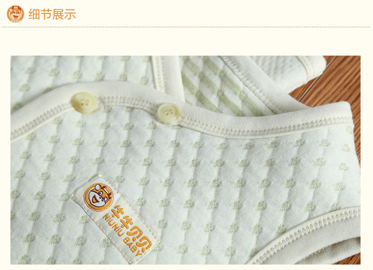 Gilet enfant - Ref 2069304 Image 24