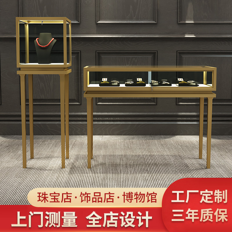 Ornament Cabinet Jewelry Show Cabinet Glass Boutique Shop Display Rack Cosmetics Cabinet Products Rack Counter Transparent Exhibition Cabinet