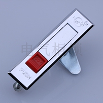 Haitan MS507 plane lock distribution box high and low pressure electric cabinet fire box cabinet door switch control cabinet lock