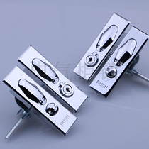 Heitan MS505-1-2 plane lock power distribution cabinet door lock lead blockade metering lock industrial equipment door lock