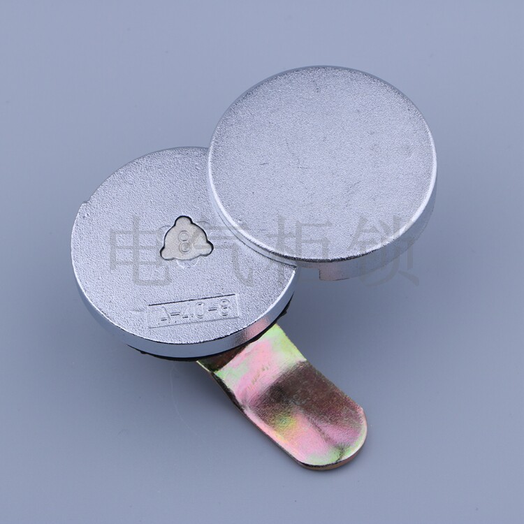 Haitan MS-A40-8 distribution box cabinet door switch control cabinet door distribution cabinet box rainproof cylinder lock