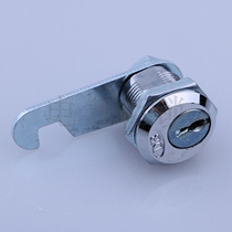 Eccentric Lock Cabinet Lock Letter Case Lock Milk Box Lock Drawer Lock Zinc Alloy Blade Turn Tongue Lock