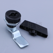 Haitan MS705-3D cylindrical lock Distribution cabinet door High and low voltage cabinet door lock Industry standard cabinet door lock