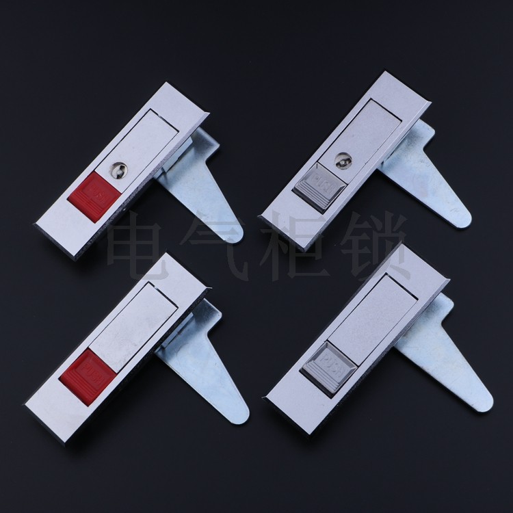 Haytan MS603-1-2 Flat lock enclosure button bounce lock MS720 power distribution cabinet door lock MS240