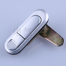 Haitan MS733 Flat lock distribution box High and low pressure case cabinet button zinc alloy switch cabinet lock