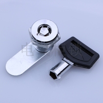 Haitan MS405 pentagonal lock Shanghai power lock Communication cabinet round lock Distribution cabinet door lock Distribution box lock