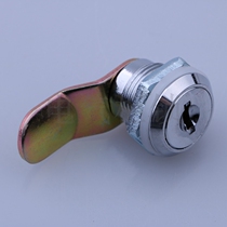 Haitanwang 403 Cylindrical Lock Power Distribution Cabinet Small Round Lock Tin Cabinet Door Lock MS402-1 Switch Cabinet Door Lock