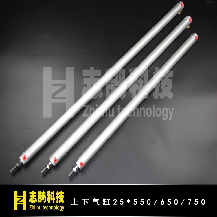 Manipulator Accessories Tianhang Manipulator Up And Down Cylinder 25 * 550650750 Direct Sale Quality Assurance