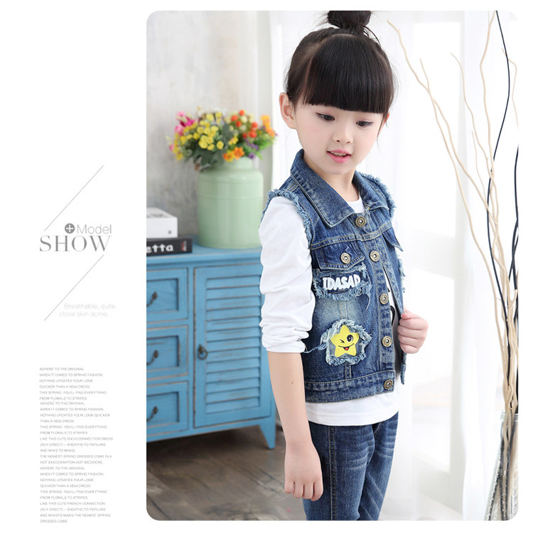 Gilet fille en toile - Ref 2071031 Image 27