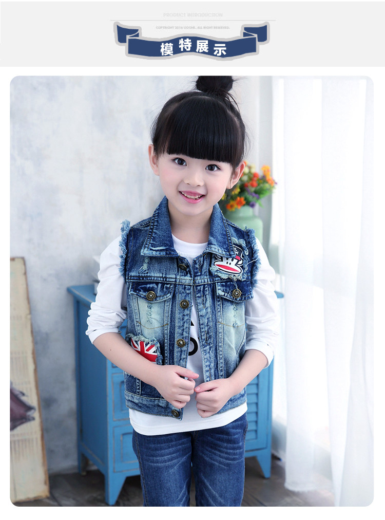 Gilet fille en toile - Ref 2071031 Image 11