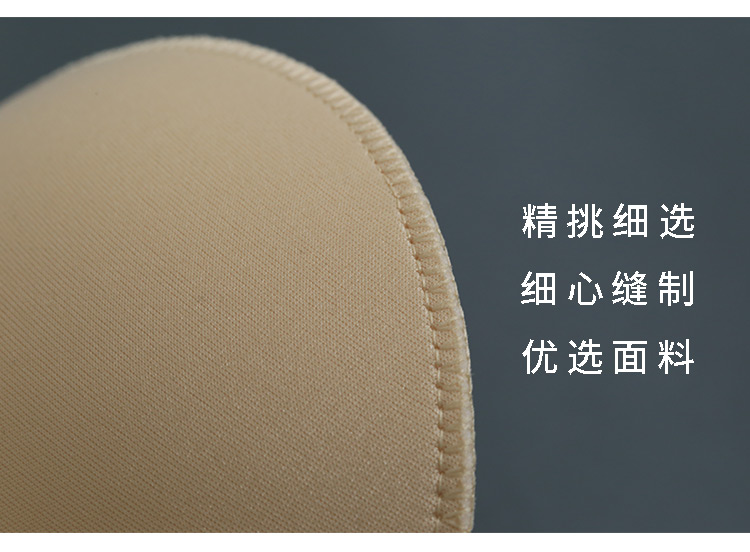 Ngực pad chèn ngực mỏng trên ngực giả lót riêng biệt độc lập ngực pad ngực pad