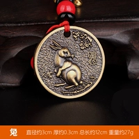 Zodiac Rabbit Keychain