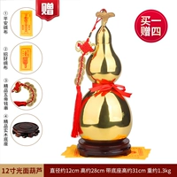 12 дюймов, диаметр 12мм, 12см, 28см