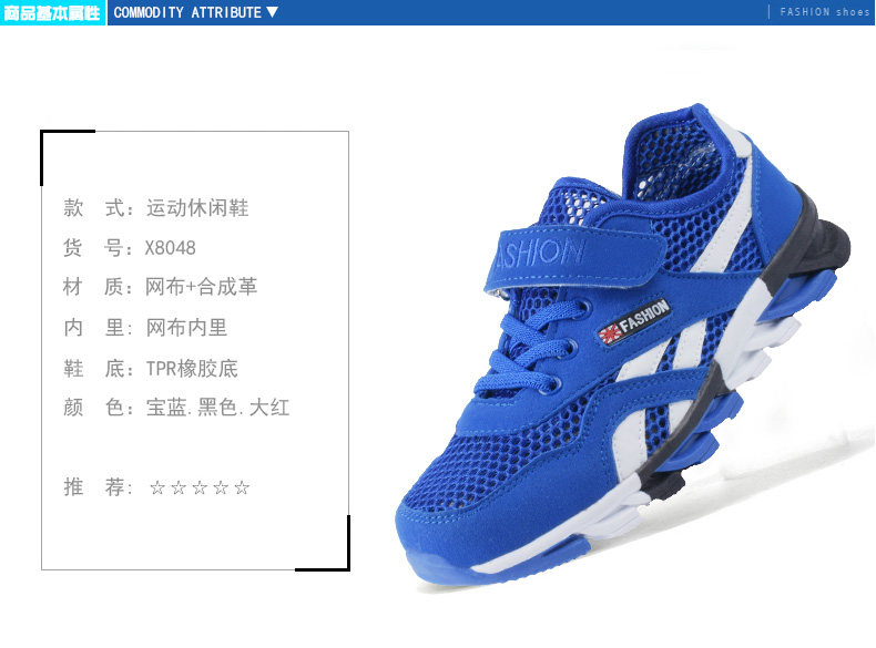 Chaussures enfants en autre pour printemps - semelle autre - Ref 1037196 Image 15