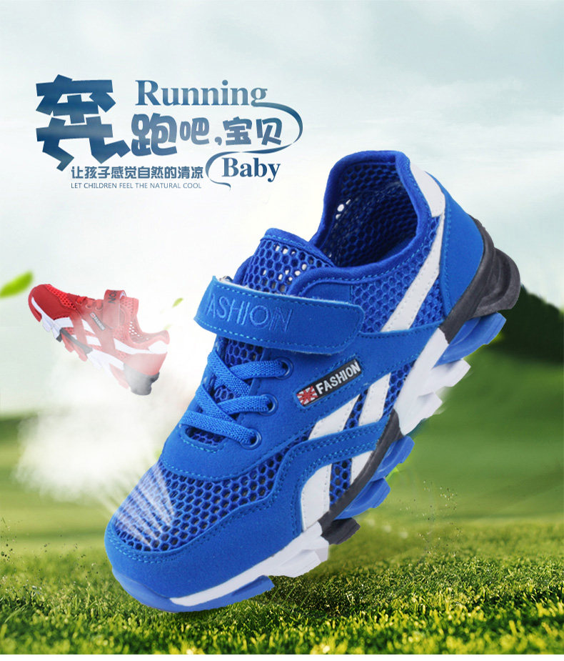 Chaussures enfants en autre pour printemps - semelle autre - Ref 1037196 Image 13