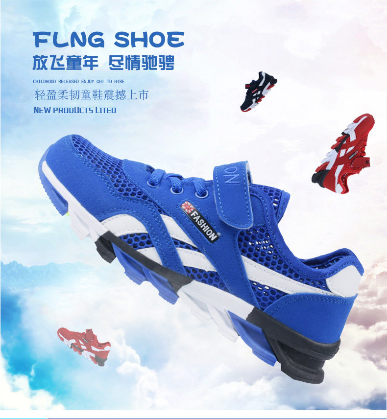 Chaussures enfants en autre pour printemps - semelle autre - Ref 1037196 Image 14