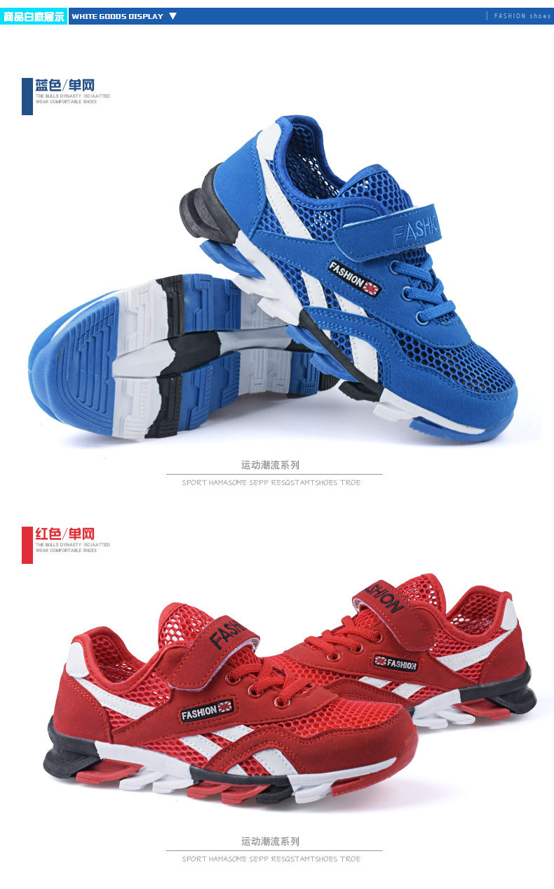 Chaussures enfants en autre pour printemps - semelle autre - Ref 1037196 Image 27