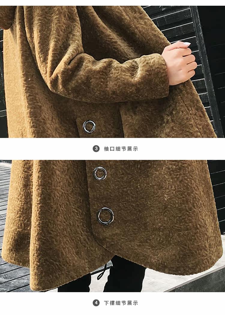 Manteau de fourrure femme      - Ref 3173507 Image 12