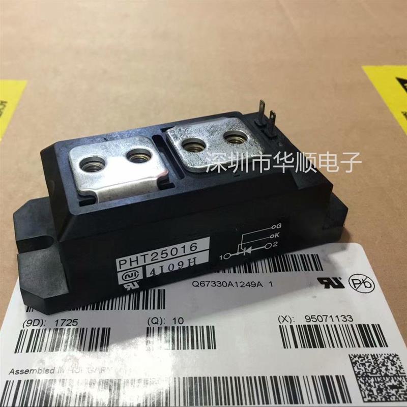 无品牌可是是炸裂?这个堆PHT型号居然藏了颗核弹级驱动芯?