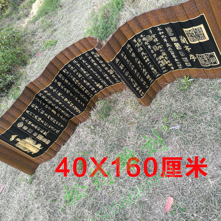 The first book of the world Wang Xizhou calligraphy framed gifts bamboo sculpture handicrafts