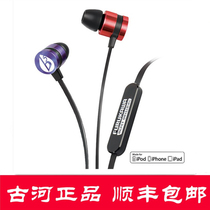  Japan Furukawa Sound fFLAT5 Apple Music headset iPhone6 Mobile phone Huawei 7 Sports in-ear universal