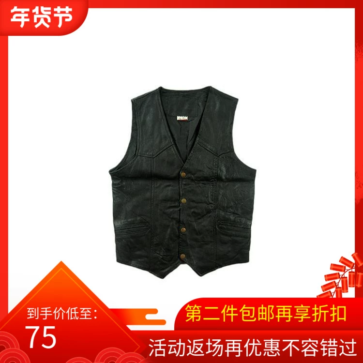 Vintage retro da bò lớp da da bình thường vest nam da quần áo xe máy bên M mã 1130 cung cấp đặc biệt - Quần áo lông thú