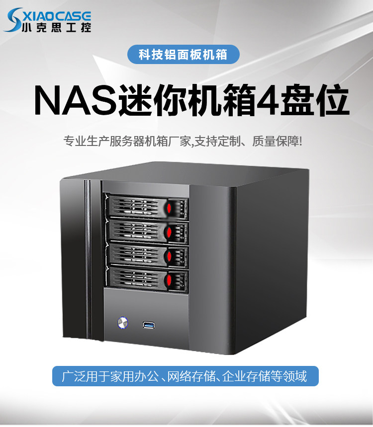 Подробности- (3) _01.jpg