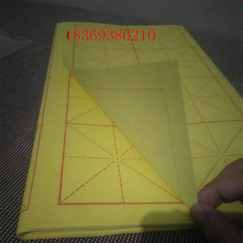 Full opening double treasure card 28 Gmig wool edge paper Xuanfang Paper room Four-treasure students calligraphy Exercise Multi-province 5 packs