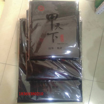 High-quality black calligraphy and painting felt pad 3mm felt cloth calligraphy Chinese painting table pad Calligraphy and painting chemical fiber felt