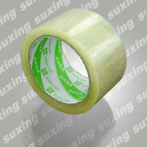 High viscosity transparent tape 10cm thick 1 0cm long 50m sealing packing tape manufacturers wholesale can be customized