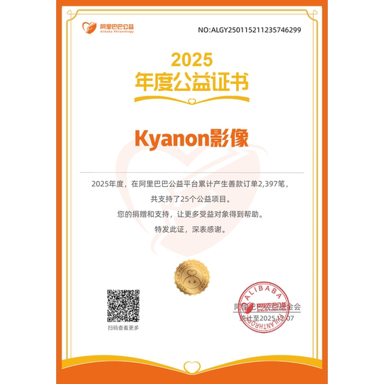 国行 Fujifilm/富士X-M5文艺复古微单相机vlog视频6K自拍美颜 xm5