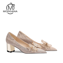 Wedding Shoes Women 2021 New Pregnant Women Daily Can Wear Brides Not Tired Feet Thick Heel Wedding Shoes Show And Wedding Dress Two Wear