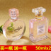 Mua một tặng một 妳 女士 CO CO CO CO CO CO CO CO lancome nước hoa Nước hoa