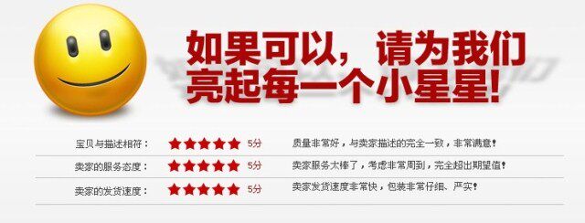 Pompe à vélo - Ref 2390327 Image 52