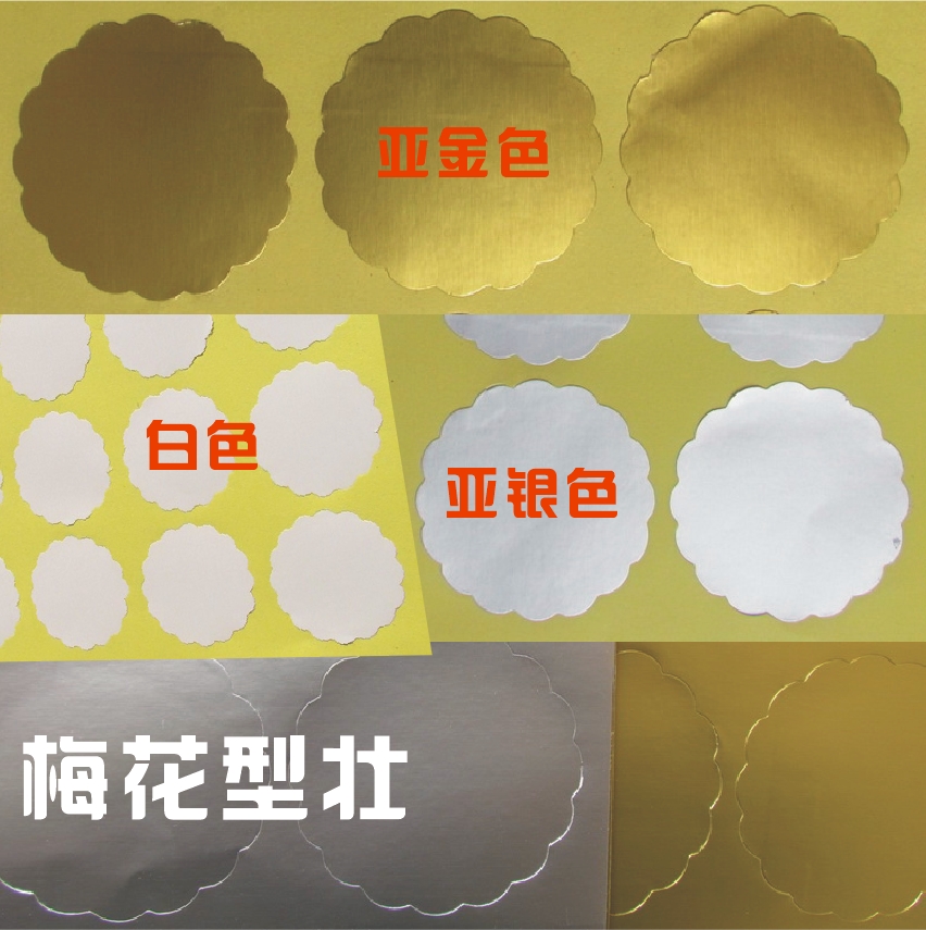 30mm 55mm plum-shaped stickers (Asian gold, Asian silver, white) stenciled copper seal badge stickers 100 stickers